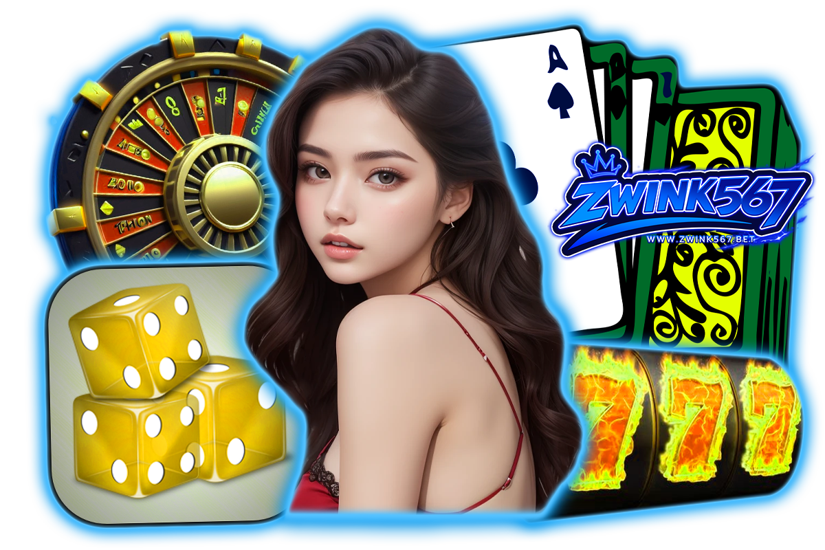zwink567 เว็บตรง