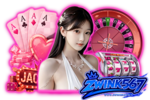 zwink สล็อต