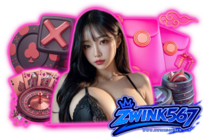 zwink567 คาสิโน