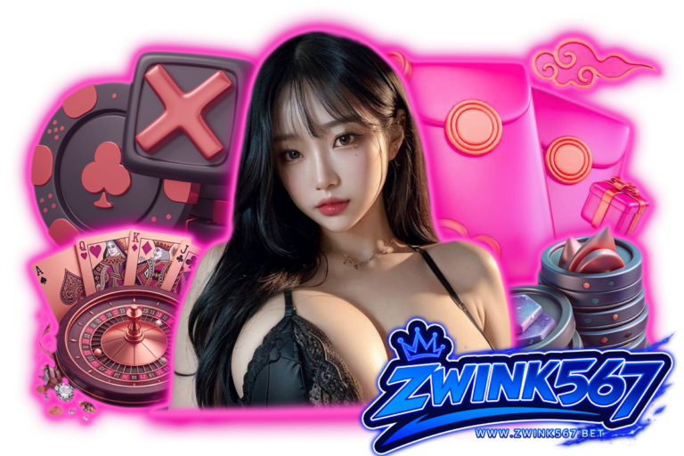 zwink567 คาสิโน
