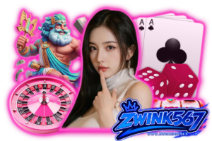 เบทฟิก 567